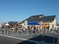 道の駅にしかた　　スーパーにぎやかひろば開催　９月27.28日