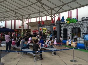 画像1: おまつりひろば＆ふわふわ遊具で遊ぼう！！　アリオ市原　１月３１日２月１日.