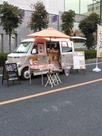 かき氷等美味しい物沢山、ケータリング出店！！　アリオ鷲宮　　9月15日〜16日