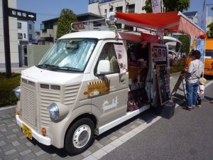 画像1: アリオ上尾遊びフェス〜乗り物大集合〜　ケータリングカー大集合　　５月５日６日