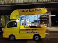 Cafe Bus 151a