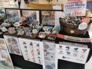 画像1: ウニクス浦和美園祭　　Bewitch×STONEMARKETパワーストン販売　　６月27日