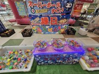 ステラタウン宮原　おまつりひろば　２０２４年9月７日８日　屋外GAP前