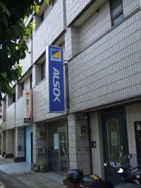 看板例　５