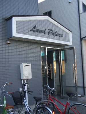 画像1: 看板例　８