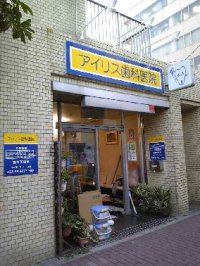 看板例　１