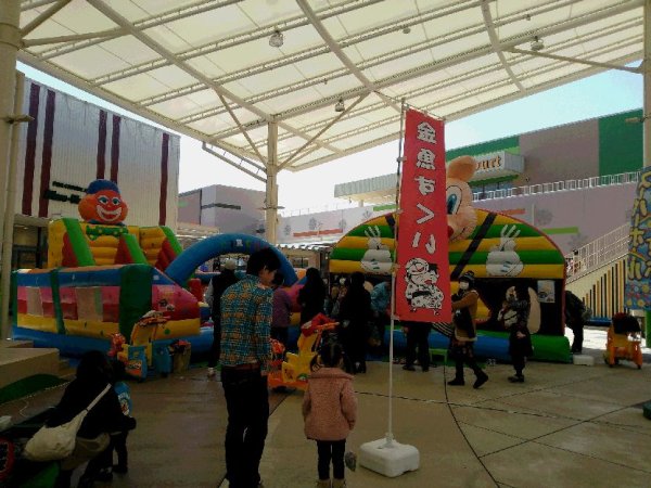 画像1: おまつりひろば＆ふわふわ遊具　アリオ市原　２月21.22日 (1)